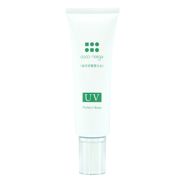 UVプロテクトベース SPF 15 PA+ 画像